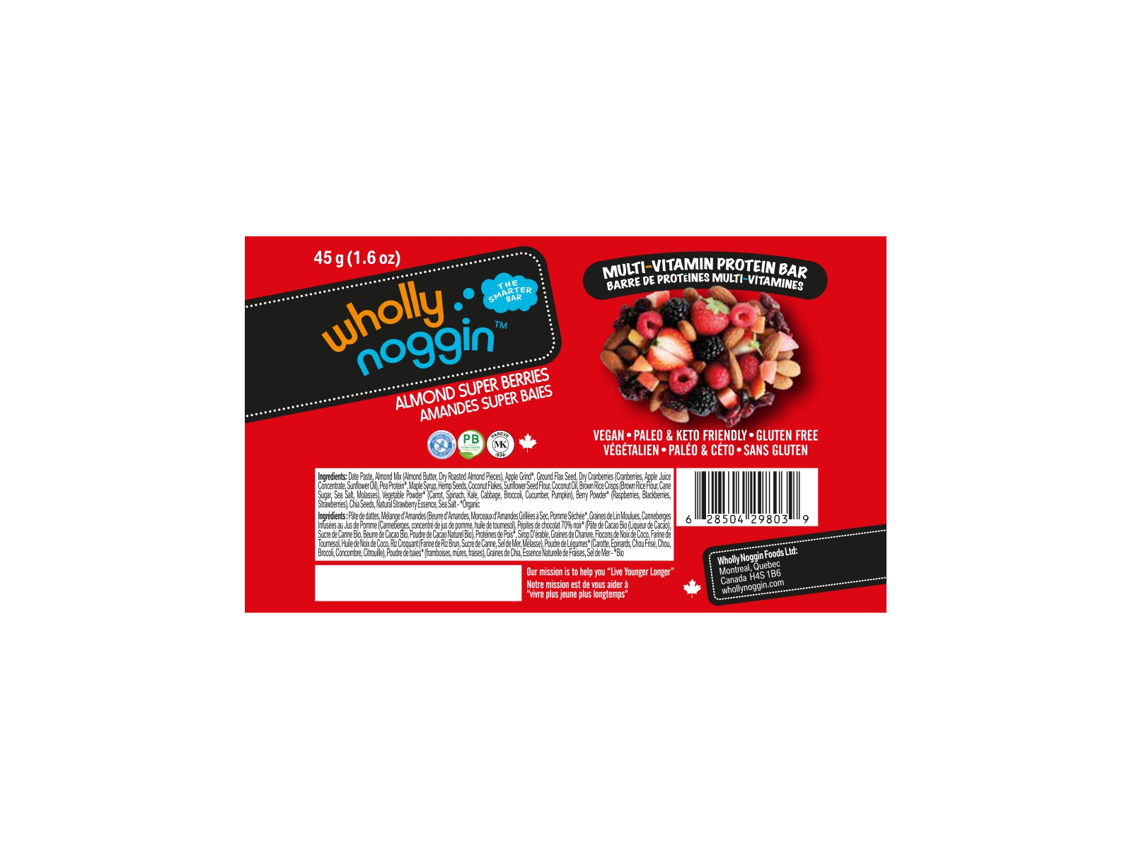 Almond Super Berries Bar